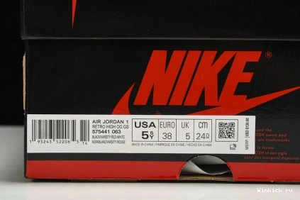 “BRED AIR HIGH PATENT” OG JORDAN 1 0802
